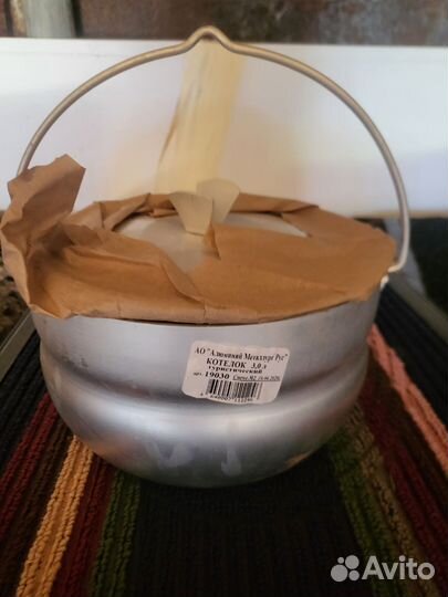 Котелок армейский крышкой