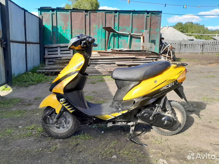 Racer rc50QT-3 Meteor