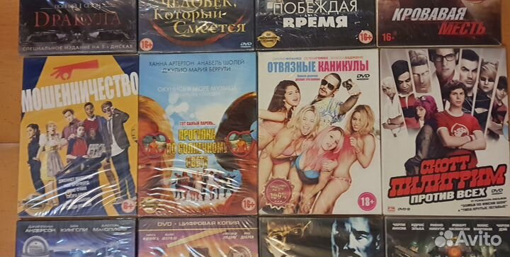 Набор лицензионных фильмов на DVD