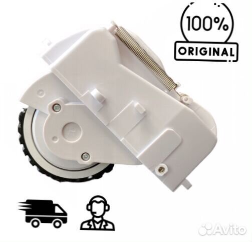 Оригинальное правое колесо пылесоса Xiaomi Robot