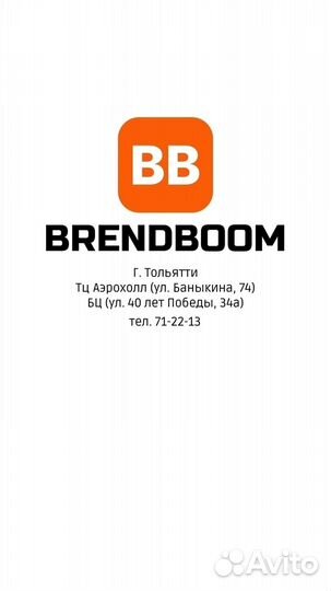 iPhone 15 Pro, 1 ТБ