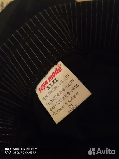 Брюки женские классические 50 52