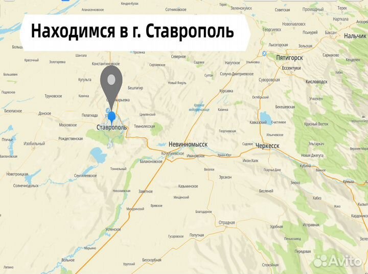 Изготовление Пластиковых окон