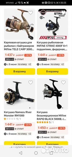 Стиральная машина с вертикальной загрузкой