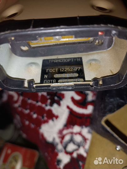 Радиостанция СССР 11Р32Н и блок питания