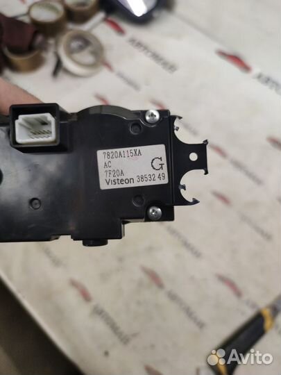 Блок управления печкой Outlander XL Peugeot 4007