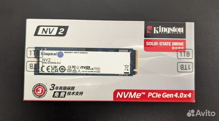 SSS Kingston NV2 1tb nvme M.2