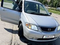 Mazda MPV 2.0 AT, 2000, 350 000 км, с пробегом, цена 360 000 руб.