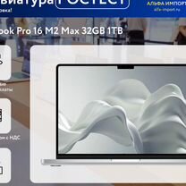 Macbook 16 M2 max 32gb 1Tb US/RUS mnwe3