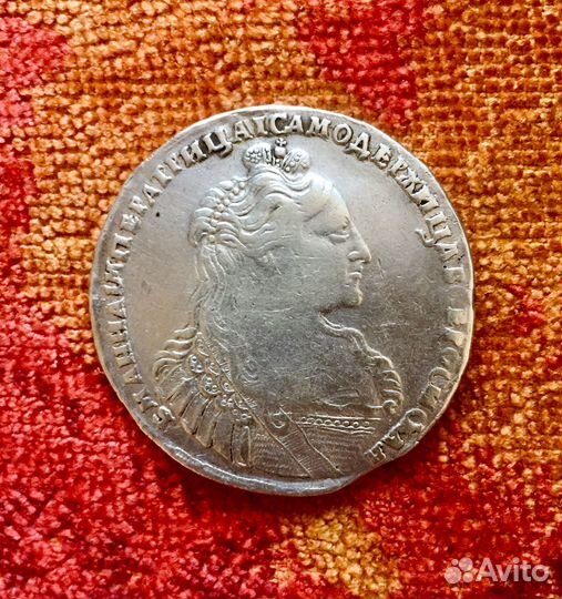 Серебряный рубль 1737 года