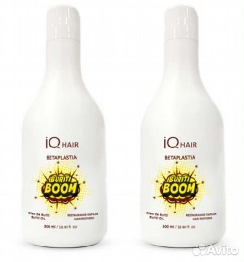 Ботокс iq hair на разлив