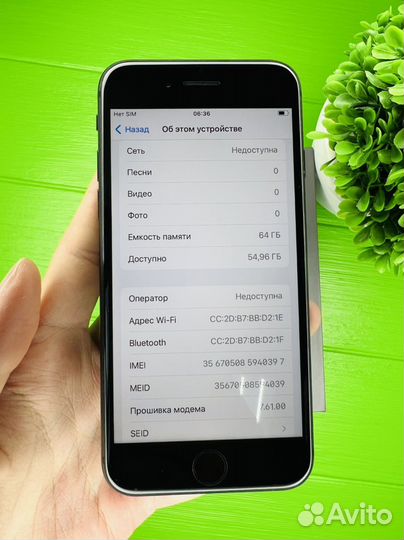 iPhone 8 64gb space gray(новое состояние)