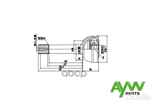 Шрус наружный nissan Safari/Patrol 2.8TD 97 AW