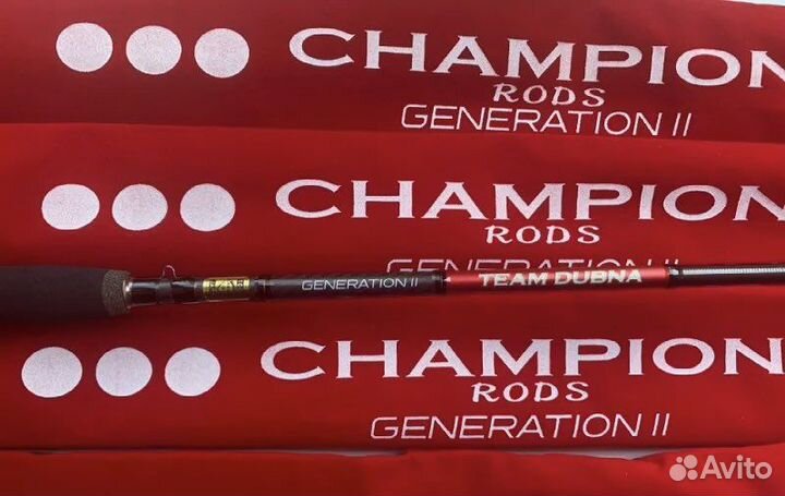 Спиннинг Team Dubna Generation II