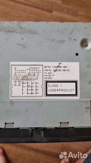 Штатное головное устройство RCD300