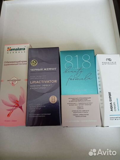 Новые излишки уходовых средств для лица