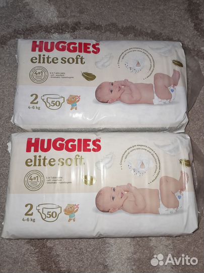 Подгузники huggies р.2
