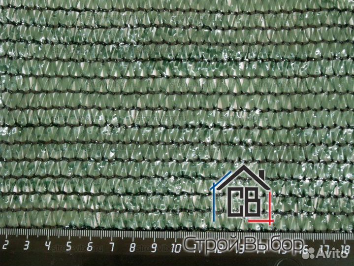 Фасадная сетка 100 г/м2 2x50м