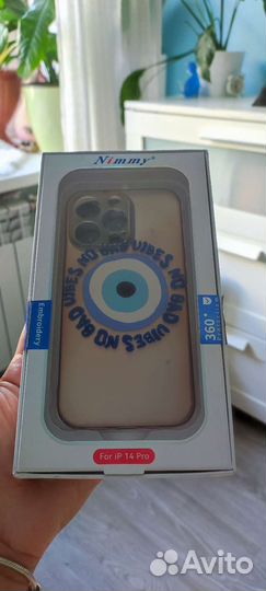 Чехол на iPhone 14 pro