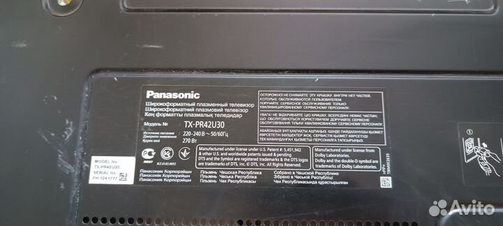 Плазма Panasonic 42u30