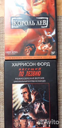 DVD диски