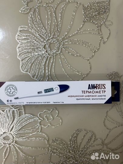 Термометр электронный