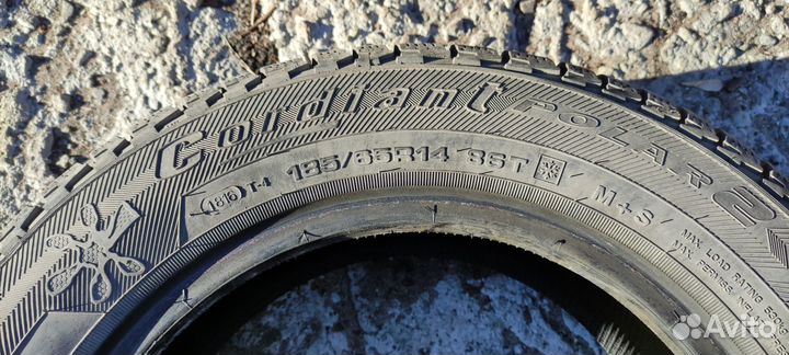Cordiant Polar 2 185/65 R14