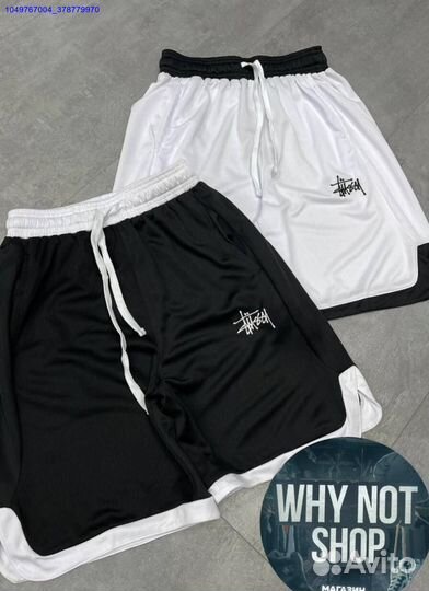 Шорты Nike x Stussy Dri-Fit Новые (Арт.66339)