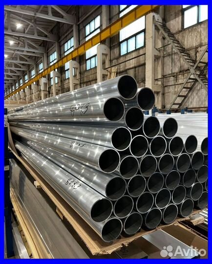 Круглая труба