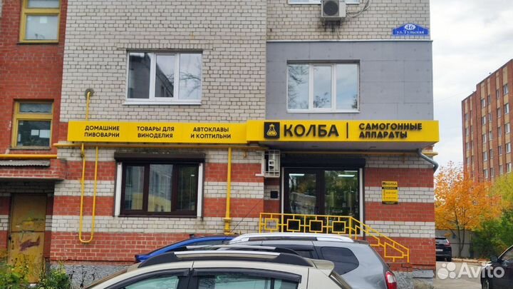 Сменный картридж макарыч для фильтра