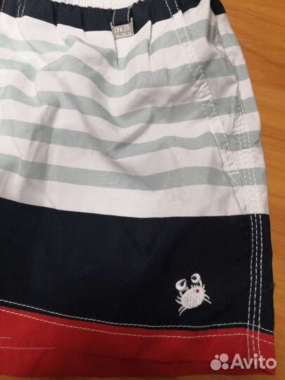 Бордшорты David / Coast