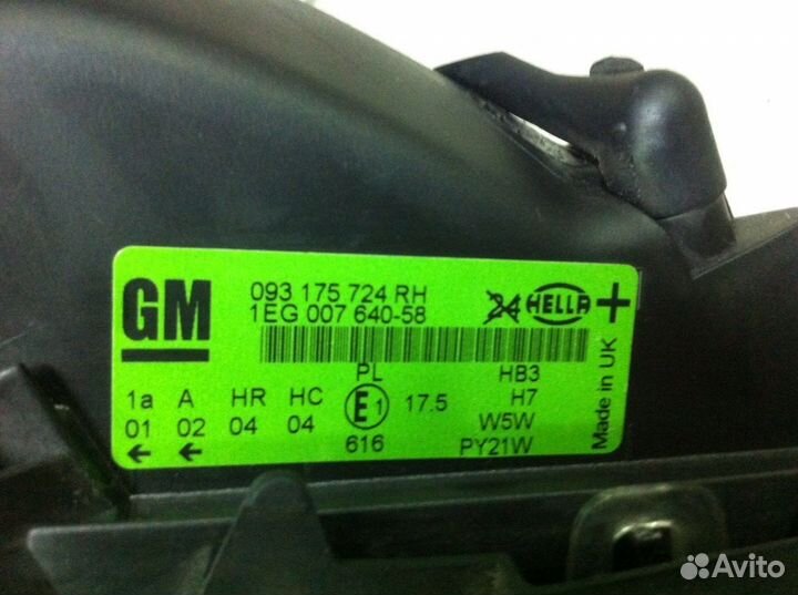 Фара передняя правая Opel Astra G новая gm 1216288
