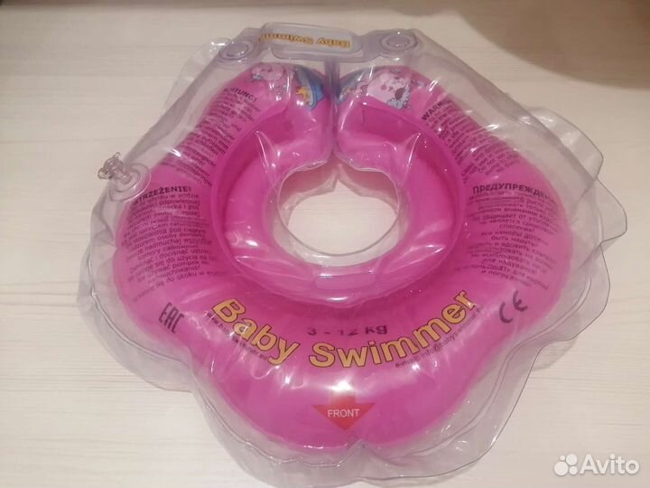 Круг на шею для купания
