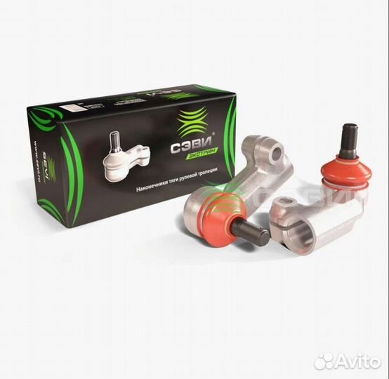 Рулевые наконечники тяги рулевой трапеции