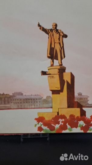 Прокофьев. родина. Ленинград 1961