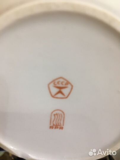 Кофейный сервиз СССР