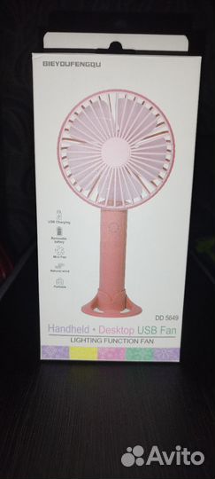 Мини вентилятор ручной