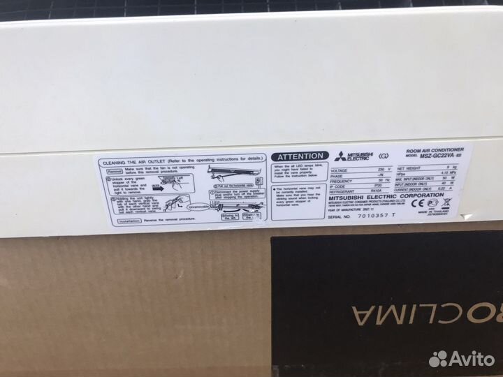 Веутренний блок mitsubishi electric msz gc35 va