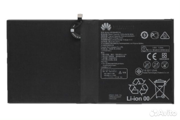 Аккумулятор для Huawei Mediapad M5, M5 Pro, M6 10.8 (hb299418ecw, Hb2994i8ecw) 7350mah оем