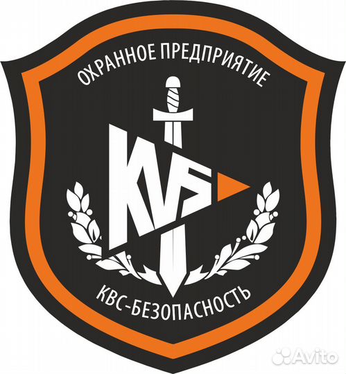 Охранник с лицензией в ЖК