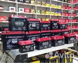 Аккумуляторы.Доставка 24 ч.Установка