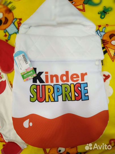 Конверт на выписку