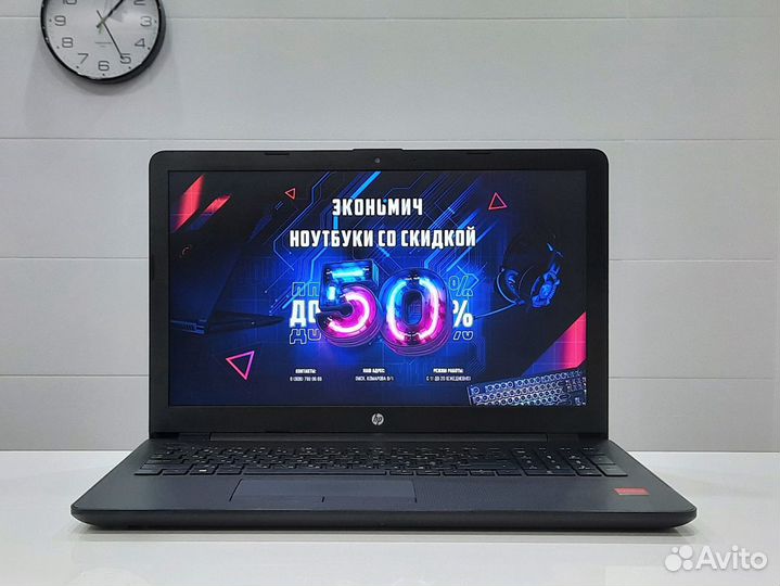 Ультрабук hp Ryzen 3 + Гарантия