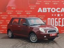 LIFAN Smily (320) 1.3 MT, 2011, 138 000 км, с пробегом, цена 259 000 руб.