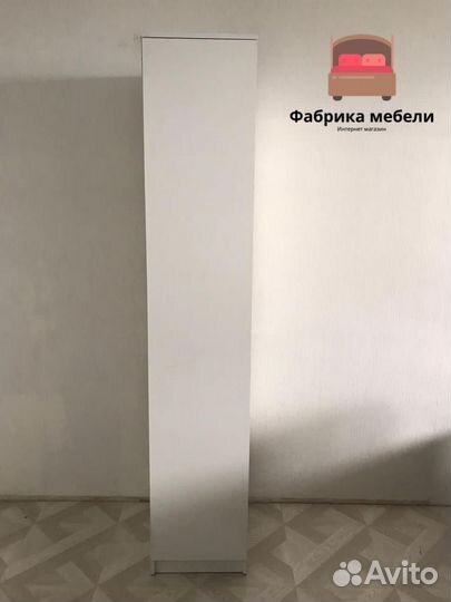 Шкаф