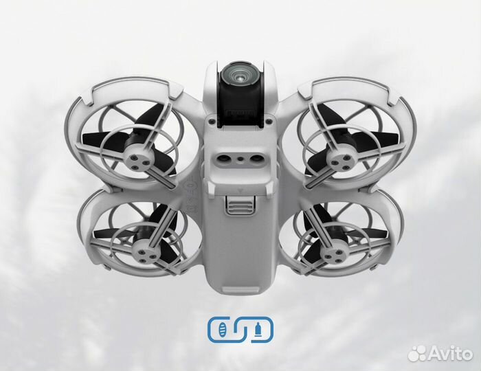 Квадрокоптер DJI NEO fly more combo