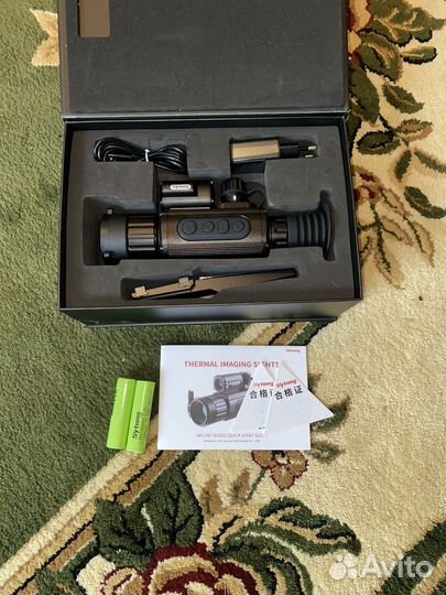 Sytong am03-35lrf