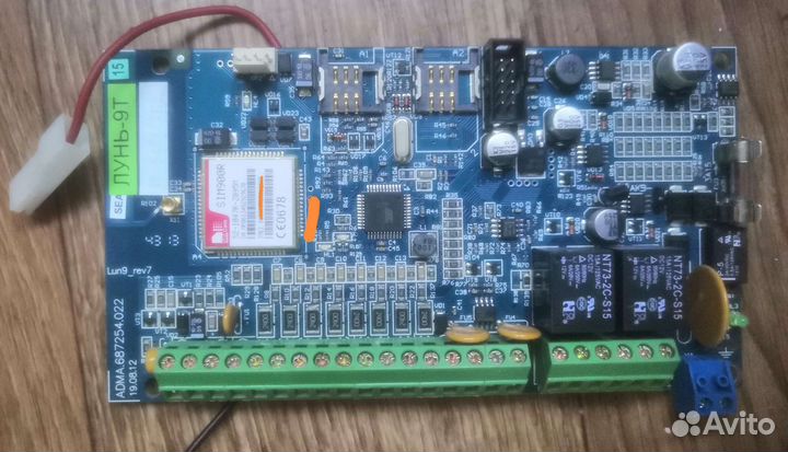 Контроллеры GSM