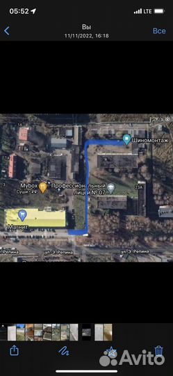 Шиномонтаж правка дисков