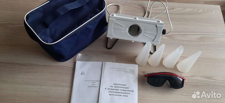 Облучатель ультрафиолетовый кварцевый оуфк-01